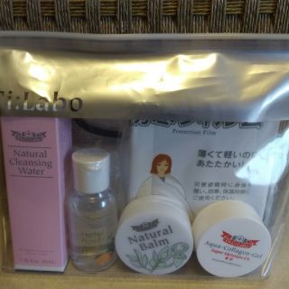 ドクターシーラボ(Dr.Ci Labo)のドクターシーラボ防災スキンケアセット(防災関連グッズ)