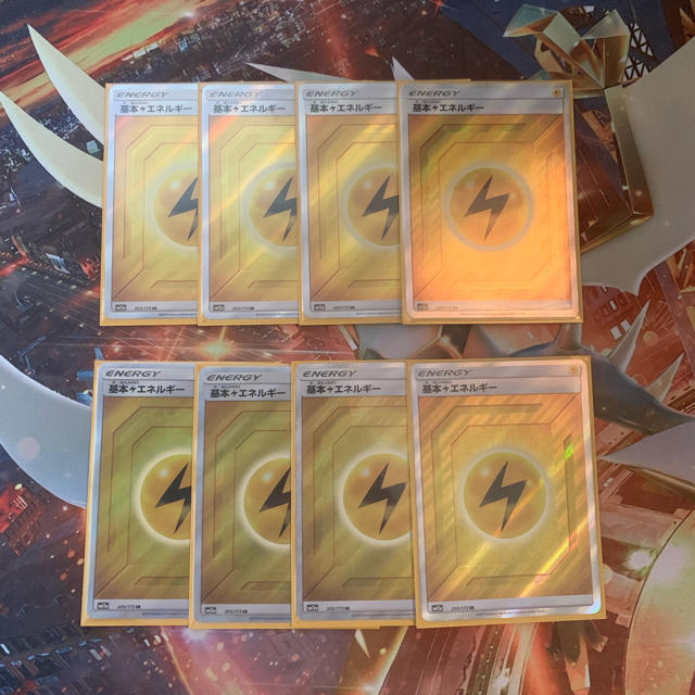 ポケカ  雷エネルギー  8枚セット エンタメ/ホビーのトレーディングカード(シングルカード)の商品写真