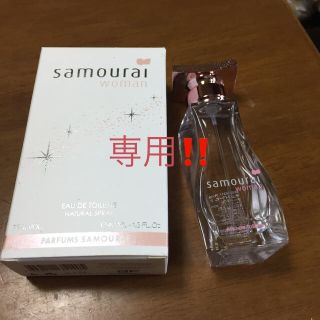 サムライ(SAMOURAI)のサムライウーマンオードトワレ40ml(香水(女性用))