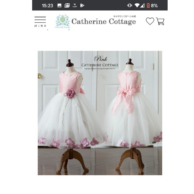 Catherine Cottage(キャサリンコテージ)のキャサリンコテージ　ドレス キッズ/ベビー/マタニティのキッズ服女の子用(90cm~)(ドレス/フォーマル)の商品写真