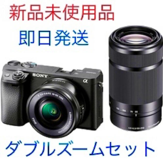 SONY - ソニーa6400 ダブルズームレンズキットブラック 新品未使用品