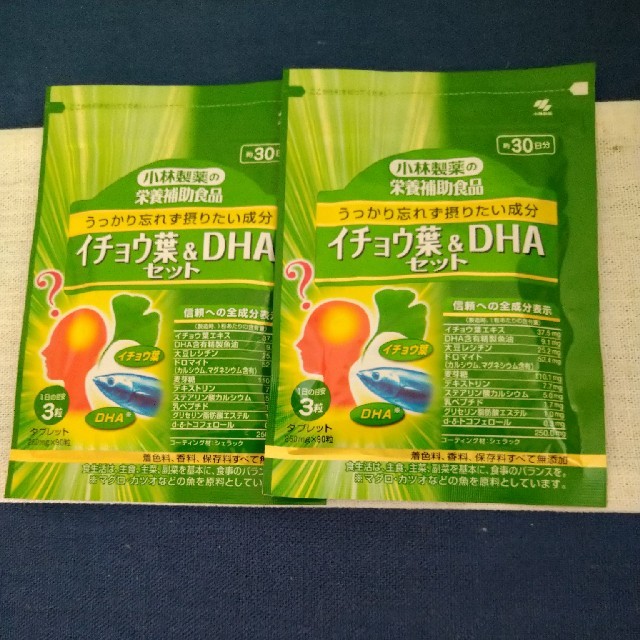 小林製薬(コバヤシセイヤク)のイチョウ葉＆DHAセット　2袋セット 食品/飲料/酒の健康食品(その他)の商品写真