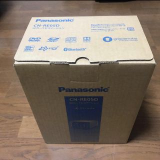 パナソニック(Panasonic)のパナソニック ストラーダ　CN-RE05D  新品(カーナビ/カーテレビ)