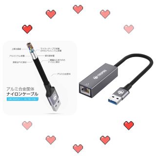  有線  USB3.0  [Switch/Windows/Mac OS] 対応 (PC周辺機器)