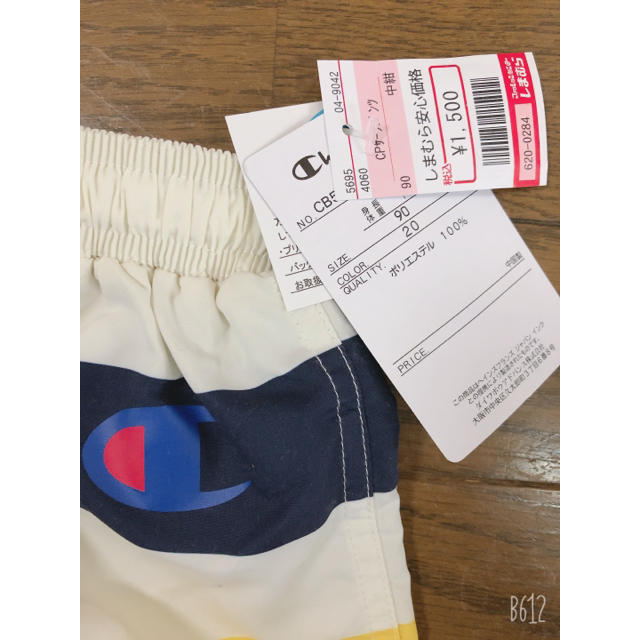 Champion(チャンピオン)のチャンピオン 男の子 90㎝ 水着☆ キッズ/ベビー/マタニティのキッズ服男の子用(90cm~)(水着)の商品写真