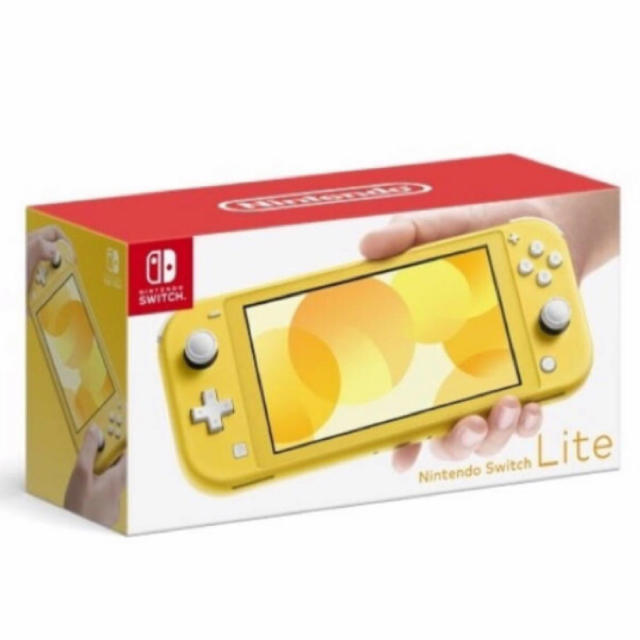 新品 switch  lite 未開封 イエロー 本体 スイッチ ライト