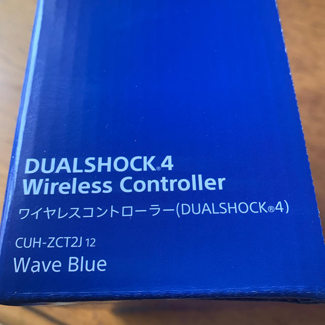 PS4 ワイヤレスコントローラー ウェイブブルー dual shock4