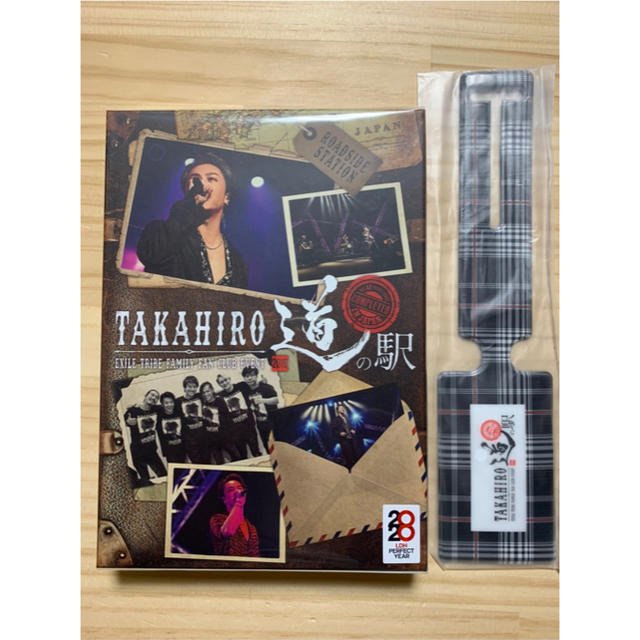 新品 Blu-ray EXILE TAKAHIRO 道の駅 ファンミミュージック