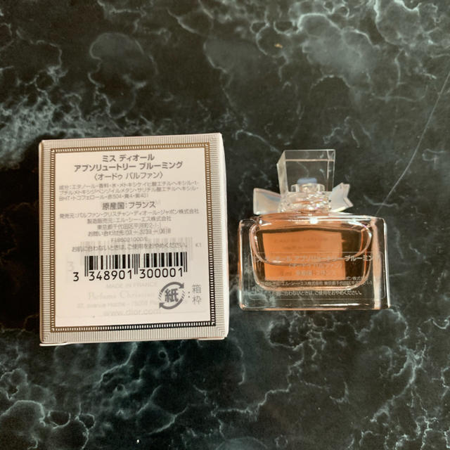 Dior(ディオール)のミスディオール　アブソリュートブルーミング　オードゥパルファン　ミニ香水 コスメ/美容の香水(香水(女性用))の商品写真