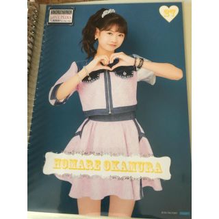 モーニングムスメ(モーニング娘。)の岡村ほまれ　ピンポス (アイドルグッズ)