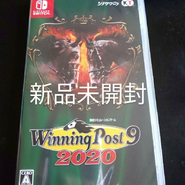 Winning Post 9 2020 [Switch]