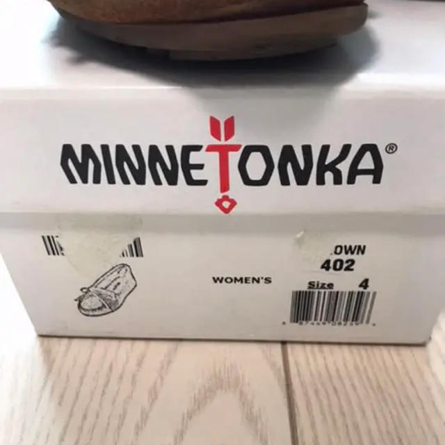 Minnetonka(ミネトンカ)のミネトンカ　モカシンブラウン レディースの靴/シューズ(スリッポン/モカシン)の商品写真