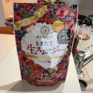 ダイエット食品(ダイエット食品)