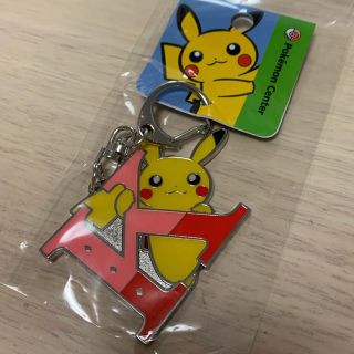 ポケモン(ポケモン)のポケモン アルファベットキーホルダー(キーホルダー)