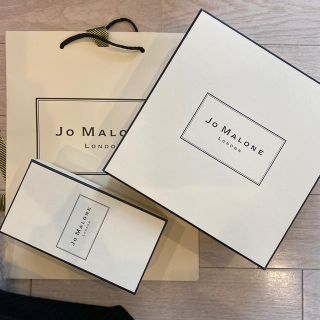 ジョーマローン(Jo Malone)のジョーマローン  空箱二つ(ケース/ボックス)