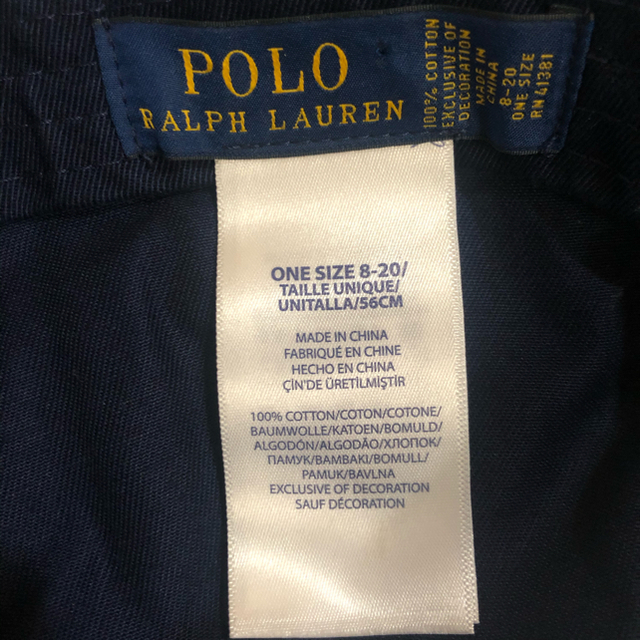 POLO RALPH LAUREN(ポロラルフローレン)のRALPH LAUREN 6PANEL CAP NAVY SIZE 8-20 メンズの帽子(キャップ)の商品写真