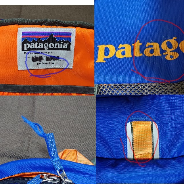 patagonia(パタゴニア)のパタゴニア リュック 15L patagonia poco mas キッズ/ベビー/マタニティのこども用バッグ(リュックサック)の商品写真