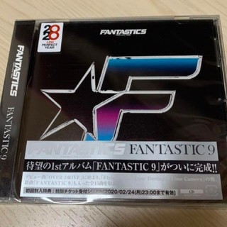 Fantastic9 CD仕様 新品未開封 fantastics(ミュージシャン)