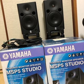 YAMAHA MSP5 Studio ペア wgteh8f