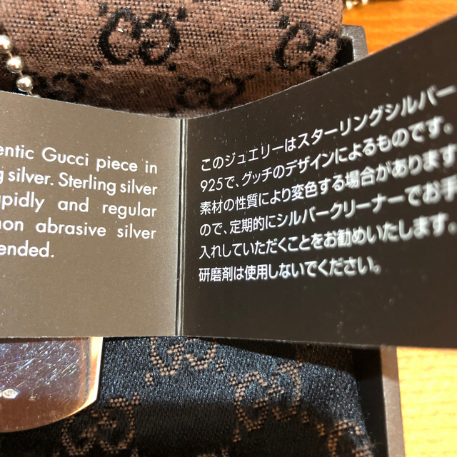 有名な 値下げ GUCCI ペンダント ネックレス | resilience.igad.int