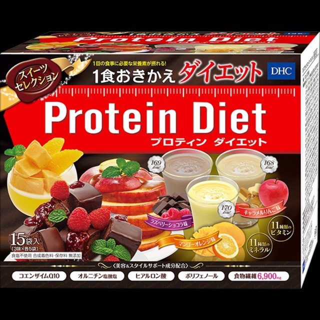 DHC  プロテインダイエット　キャラメルリンゴ味30袋　限定スイーツセレクシ