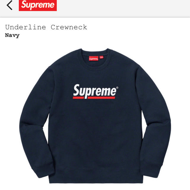 S supreme underline crewneck navy