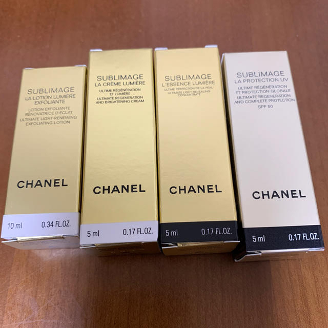 CHANEL(シャネル)のCHANEL   サプリマージュ　ラ　クレームルミエール　ミニセット コスメ/美容のベースメイク/化粧品(化粧下地)の商品写真