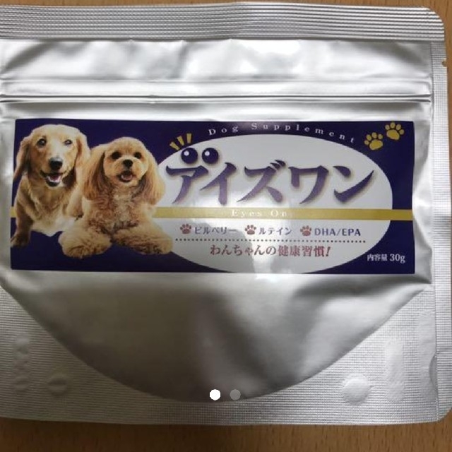 スコットさん専用