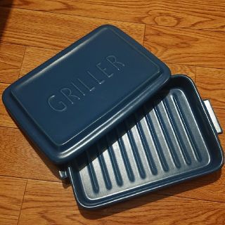 ツゥールズ(TOOLS)のTOOLS GRILLER ネイビー レシピ本付き！(調理道具/製菓道具)