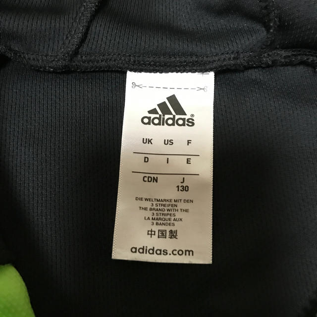 adidas(アディダス)のアディダス上着 キッズ/ベビー/マタニティのキッズ服男の子用(90cm~)(ジャケット/上着)の商品写真
