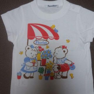 ファミリア(familiar)のFamiliar　Tシャツ(Ｔシャツ)