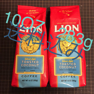 コナ(Kona)のライオンコーヒー　送料込み283g  2個セット(コーヒー)