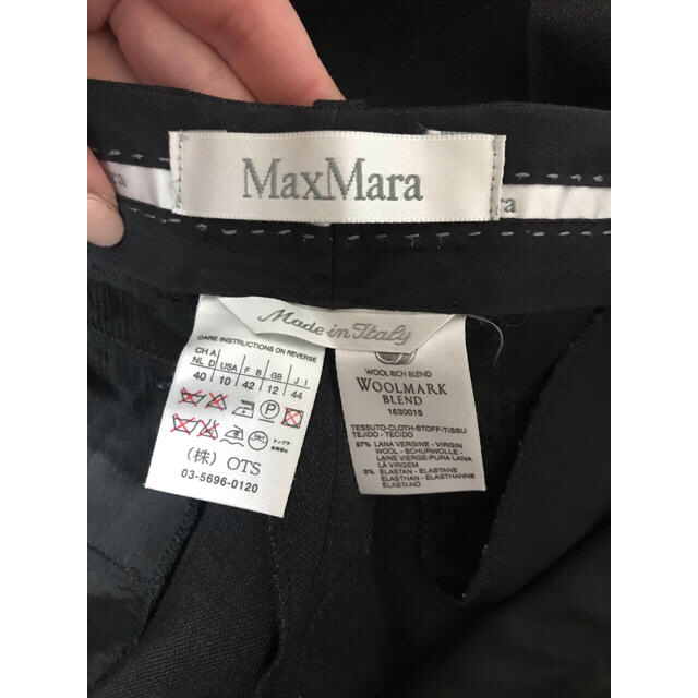 Max Mara(マックスマーラ)のMAXMARA ウールパンツ 44 黒 レディース レディースのパンツ(カジュアルパンツ)の商品写真