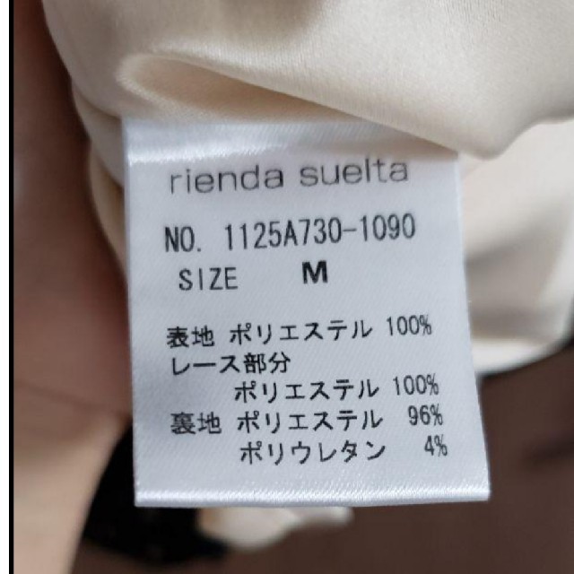 rienda(リエンダ)のrienda suelta レディースのワンピース(ミニワンピース)の商品写真