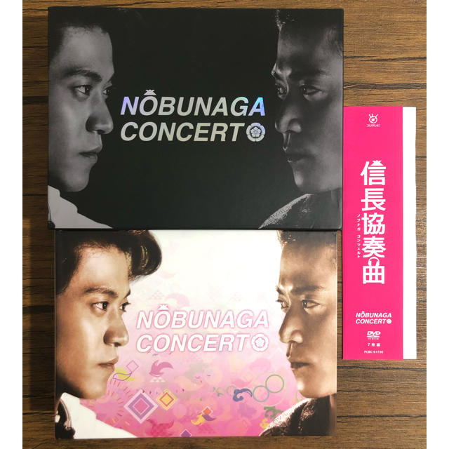 信長協奏曲　DVD-BOX DVD