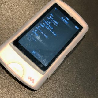 ウォークマン(WALKMAN)のウォークマン NWーA865  16GB ピンク タッチパネル(ポータブルプレーヤー)