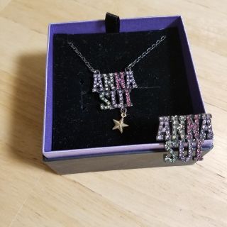 アナスイ(ANNA SUI)のANNASUI(その他)