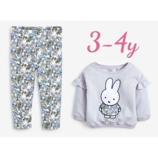 ネクスト(NEXT)のこはmommy様専用 NEXT ミッフィー トレーナー&レギンスセット 3-4y(Tシャツ/カットソー)