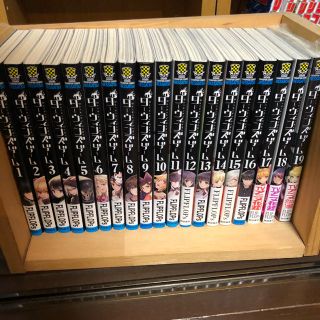 アキタショテン(秋田書店)のダーウィンズゲーム　全巻　セット(少年漫画)