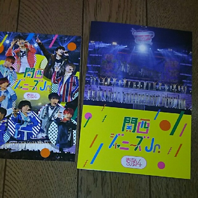 素顔4関西ジャニーズJr.盤 3