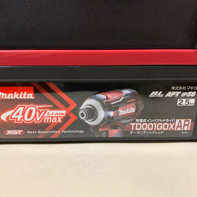 Makita(マキタ)の最新型‼︎激安出品‼︎マキタTD001GRDX赤☆40V2.5Ah スポーツ/アウトドアの自転車(工具/メンテナンス)の商品写真