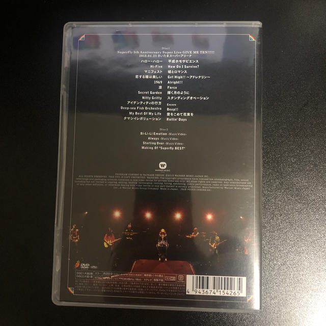 Superfly GIVE ME TEN DVD 初回限定盤 エンタメ/ホビーのDVD/ブルーレイ(ミュージック)の商品写真