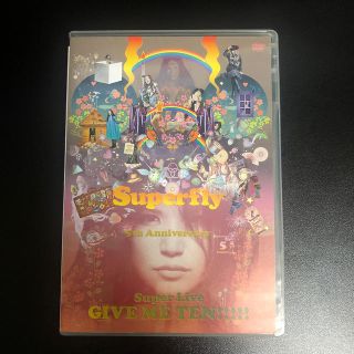 Superfly GIVE ME TEN DVD 初回限定盤(ミュージック)