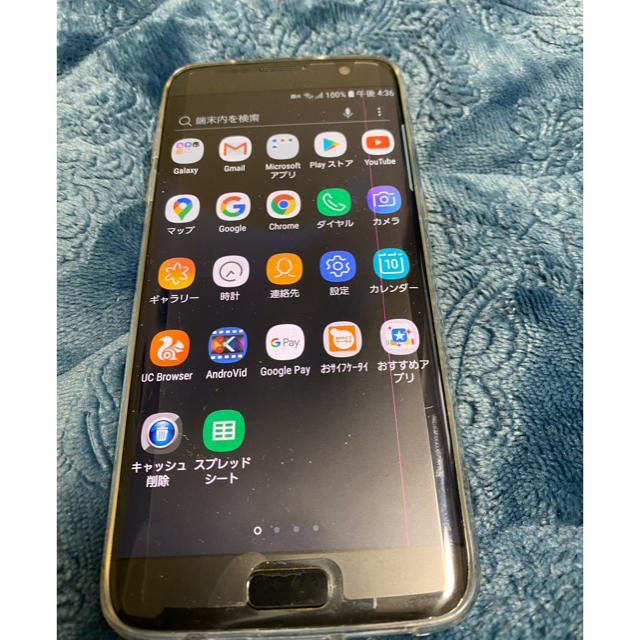 Galaxy(ギャラクシー)のdocomo GALAXY S7 EDGI SC-02H SIMフリー化済み  スマホ/家電/カメラのスマートフォン/携帯電話(スマートフォン本体)の商品写真