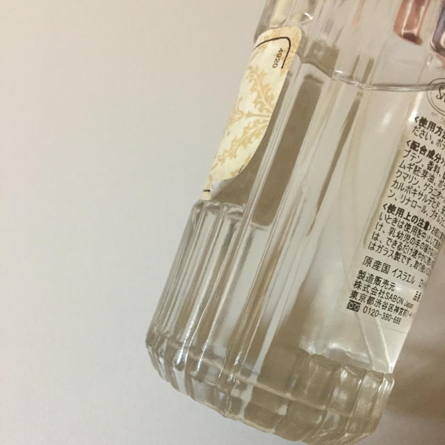 SABON(サボン)のSABON ボディオイル バニラ コスメ/美容のボディケア(ボディオイル)の商品写真