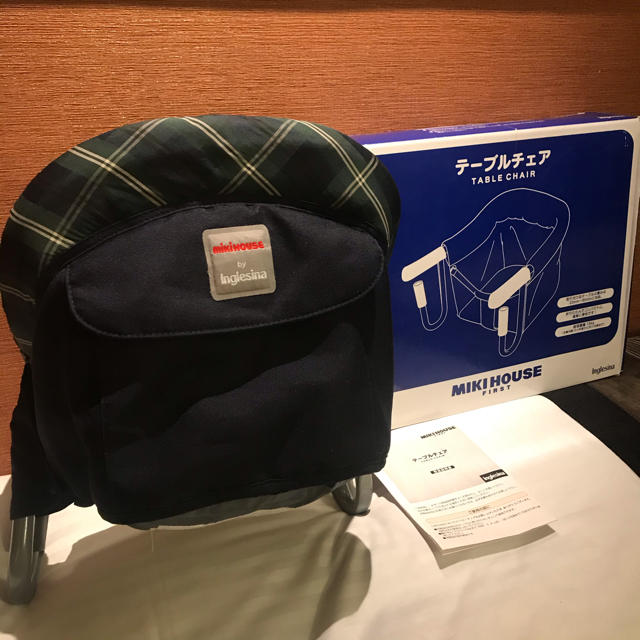 ◉ミキハウス イングリッシーナ ファスト テーブルチェアー | フリマアプリ ラクマ