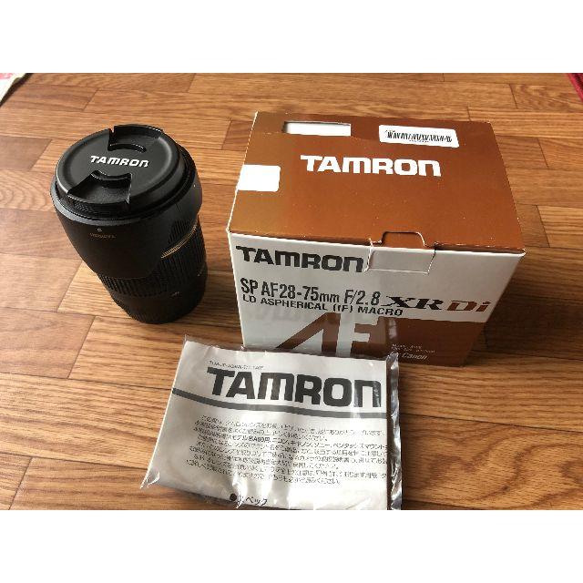 TAMRON SP AF28-75mm F/2.8 XR Di LD ASPHE