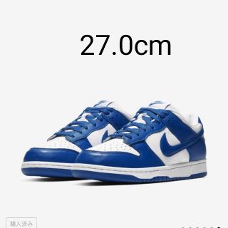 ナイキ(NIKE)のNIKE dunk low ダンク　ロー　ナイキ　27.0cm(スニーカー)