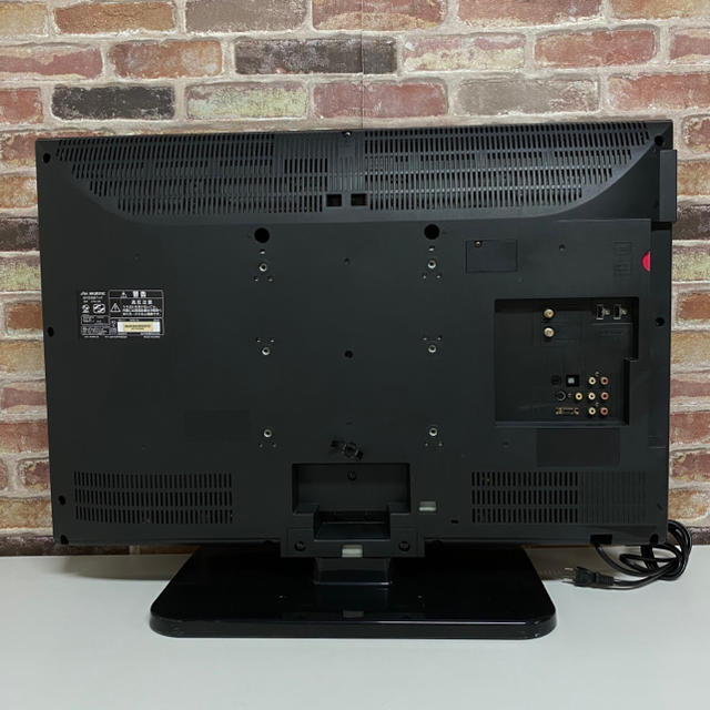 DXアンテナ 32V型 液晶テレビ LVW-325 ハイビジョン