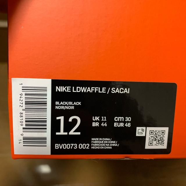 NIKE(ナイキ)のナイキ LDワッフル SACAI 30cm メンズの靴/シューズ(スニーカー)の商品写真